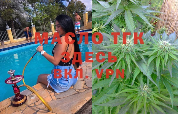 jwh Кукмор