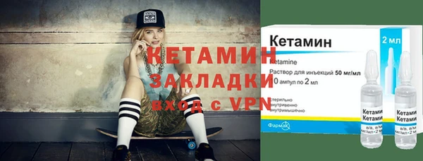 jwh Кукмор