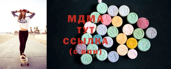 синтетический гашиш Куйбышев