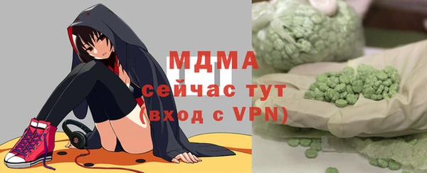 jwh Кукмор