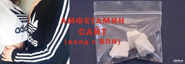 синтетический гашиш Кулебаки