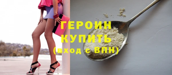 jwh Кукмор