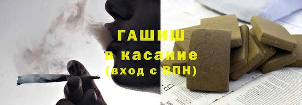 jwh Кукмор