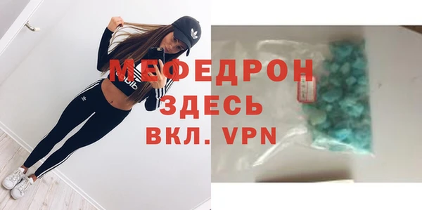 синтетический гашиш Куйбышев