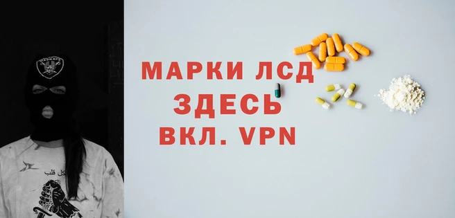 jwh Кукмор