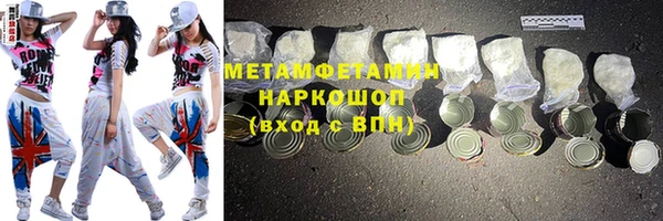 jwh Кукмор