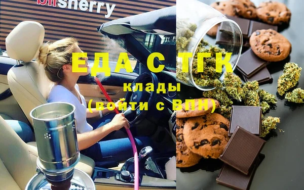 синтетический гашиш Куйбышев