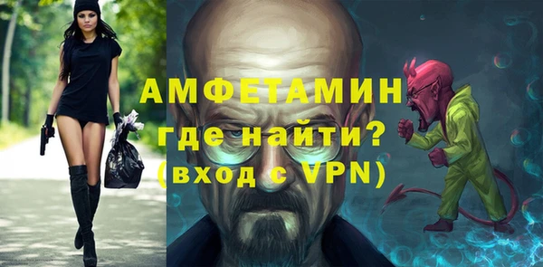 jwh Кукмор