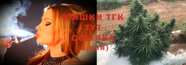 синтетический гашиш Куйбышев
