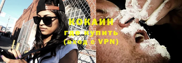 синтетический гашиш Куйбышев