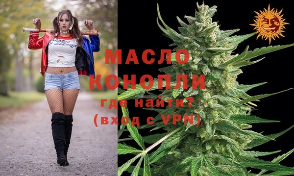 синтетический гашиш Кулебаки