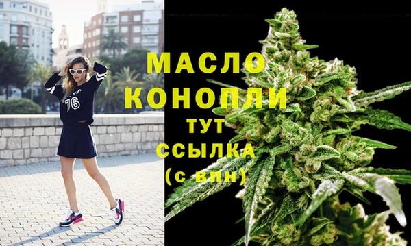 синтетический гашиш Куйбышев