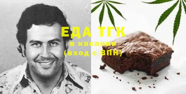 синтетический гашиш Куйбышев