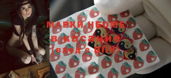 jwh Кукмор