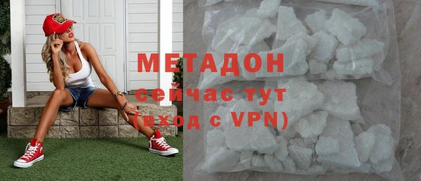 синтетический гашиш Кулебаки