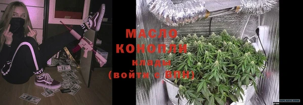 jwh Кукмор