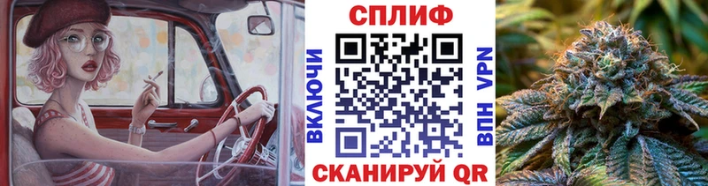 Бошки Шишки LSD WEED  Купить закладки  Подпорожье 